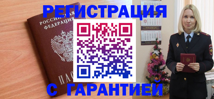 форма 3 в Жигулёвске